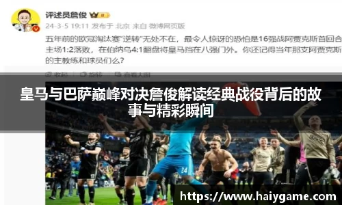 ONE游戏官方网站